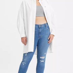 720 HIGH RISE SUPER SKINNY WOMEN'S JEANS